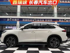 GAC Aion GS4 PLUS 270T Automatic Starlight Edition - ფოტო 4
