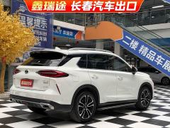 GAC Aion GS4 PLUS 270T Automatic Starlight Edition - ფოტო 7