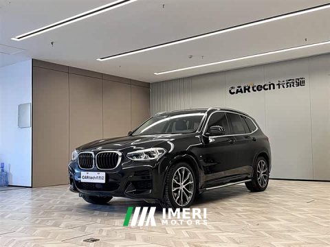 2021 BMW X3 xDrive30i Version M - ავტომობილი ჩინეთიდან