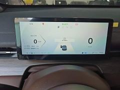Wuling Starlight S 130km Flagship - ფოტო 11