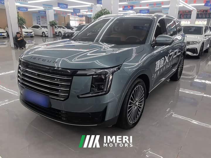 Jetour Jietu X70L 2.0T Automatic Flagship 7-Seater - ავტომობილი ჩინეთიდან