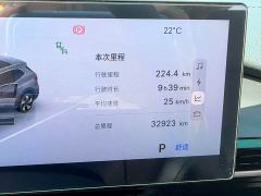 Geely Galaxy E5 530km Explorer Edition - photo 10