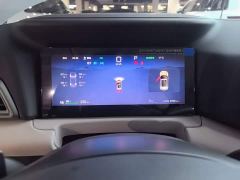 BYD Yuan UP Smart Drive 401KM Leading Edition - ფოტო 11