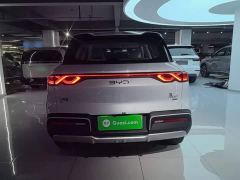 BYD Yuan UP Smart Drive 401KM Leading Edition - ფოტო 5