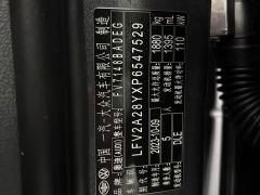 Audi A3 A3L Limousine 35 TFSI Fashion Sport - photo 2