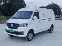 Farizon Yuantu E5 E5L Pure Electric Box Truck Guoxuan 39.9kWh - фото 1