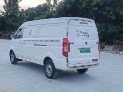 Farizon Yuantu E5 E5L Pure Electric Box Truck Guoxuan 39.9kWh - фото 10