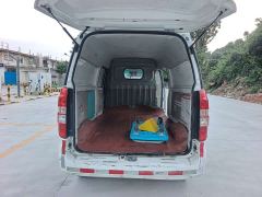 Farizon Yuantu E5 E5L Pure Electric Box Truck Guoxuan 39.9kWh - фото 14
