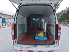 Farizon Yuantu E5 E5L Pure Electric Box Truck Guoxuan 39.9kWh - фото 16