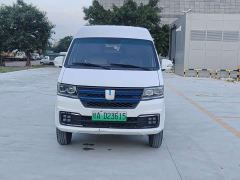 Farizon Yuantu E5 E5L Pure Electric Box Truck Guoxuan 39.9kWh - фото 2