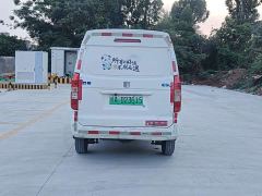 Farizon Yuantu E5 E5L Pure Electric Box Truck Guoxuan 39.9kWh - фото 6