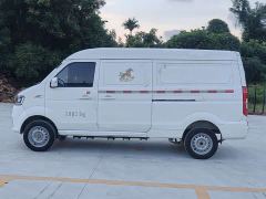 Farizon Yuantu E5 E5L Pure Electric Box Truck Guoxuan 39.9kWh - фото 8