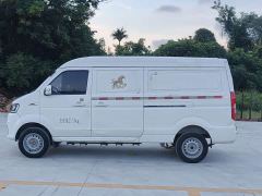 Farizon Yuantu E5 E5L Pure Electric Box Truck Guoxuan 39.9kWh - фото 9