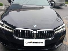BMW 5 Series 530Li Premier M Sport Package - photo 3