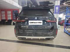 BMW X1 sDrive25Li M Sport Package - фото 7