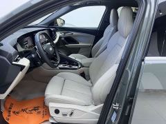 Audi Q5L 2.0T Exclusive Edition for Millions of Users - ფოტო 6