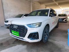 Audi Q5L 40 TFSI Luxury Dynamic - фото 1