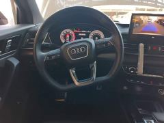 Audi Q5L 40 TFSI Luxury Dynamic - фото 10