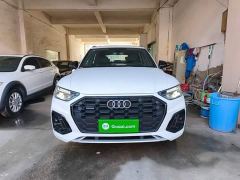 Audi Q5L 40 TFSI Luxury Dynamic - фото 2