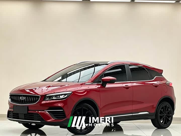 Geely Emgrand S 1.4T CVT Luxury