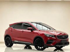 Geely Emgrand S 1.4T CVT Luxury - фото 2