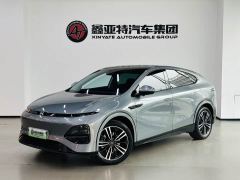 XPeng G6 755 Ultra-Long Range Pro - ფოტო 2