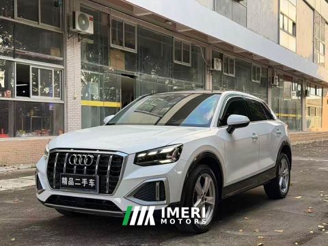 2022 Audi Q2L 35 TFSI Progressive Elegance