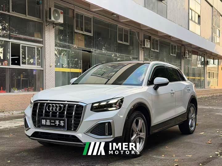 Audi Q2L 35 TFSI Progressive Elegance
