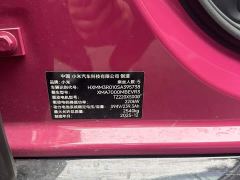 Xiaomi SU7 Rear-Wheel Drive Ultra-Long Range Advanced Autonomous Driving Pro - фото 10