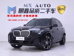 BMW X5 xDrive 40Li M Sport Midnight Edition Package - фото 1