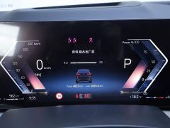 BMW X5 xDrive 40Li M Sport Midnight Edition Package - фото 15
