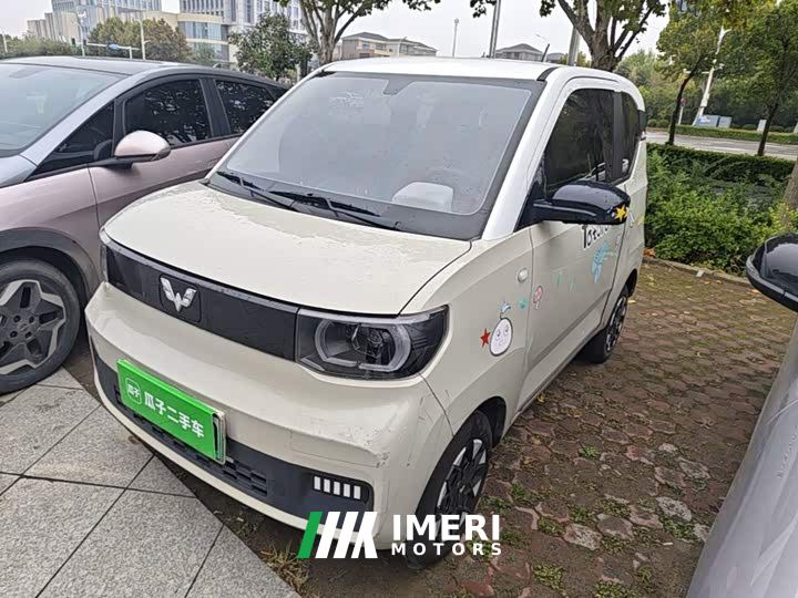 Wuling Hongguang MINIEV Macaron Fashion Edition LFP Battery - ავტომობილი ჩინეთიდან