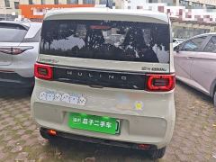 Wuling Hongguang MINIEV Macaron Fashion Edition LFP Battery - ფოტო 5