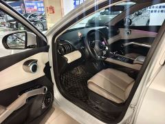 BYD Yuan Plus Intelligent Driving Edition 510KM Leading - photo 8