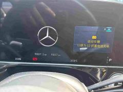 Mercedes-Benz E-Class E 300 L Luxury - photo 5
