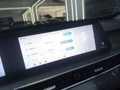 Chery Tiggo 8 PRO e 1.5T 100km Xinchen Edition - photo 12