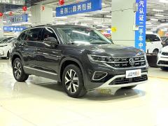 Volkswagen Taos 280TSI FWD Luxury Plus Advanced Edition - ფოტო 3