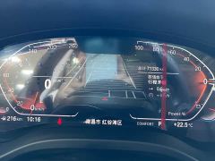 BMW X3 Facelift xDrive30i Premier M Night Package - фото 3
