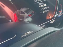 BMW 5 Series 530Li Luxury M Sport Package - photo 4
