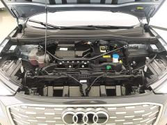 Audi Q4 e-tron 40 e-tron Trendsetter Edition - ფოტო 10