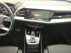 Audi Q4 e-tron 40 e-tron Trendsetter Edition - ფოტო 16