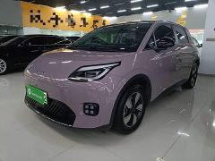 GAC AION UT 420 Smart Luxury Edition - фото 1