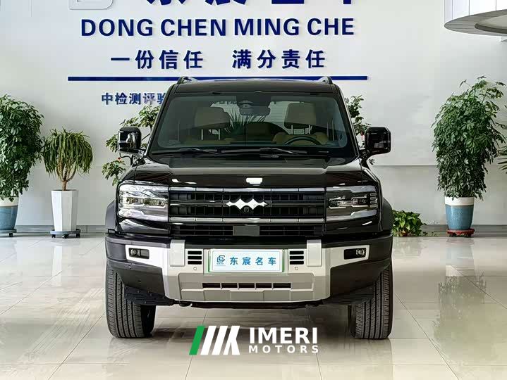 Fangchengbao Leopard 5 Explorer Edition