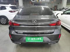 Changan Eado PLUS 1.6L GDI CVT Luxury - ფოტო 5