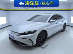 BYD Han DM-i 125KM Elite - photo 1