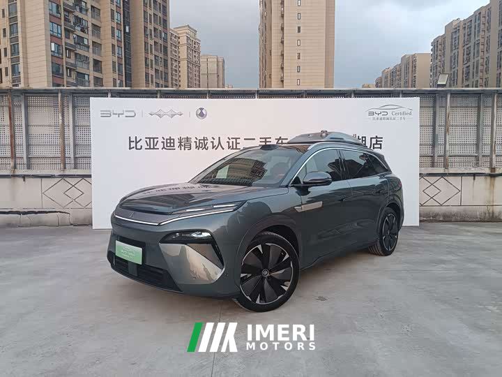 BYD Tang L DM 175KM Drone Enthusiast Edition