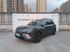BYD Tang L DM 175KM Drone Enthusiast Edition - ფოტო 1
