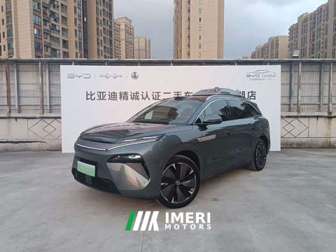 2025 BYD Tang L DM 175KM Drone Enthusiast Edition - ავტომობილი ჩინეთიდან
