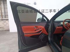 BYD Tang L DM 175KM Drone Enthusiast Edition - ფოტო 11