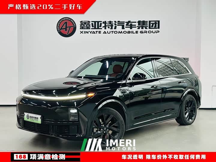 Li Auto L7 Air - car from China